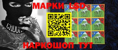 прущие крисы Балахна