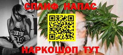 кристаллы Балашиха
