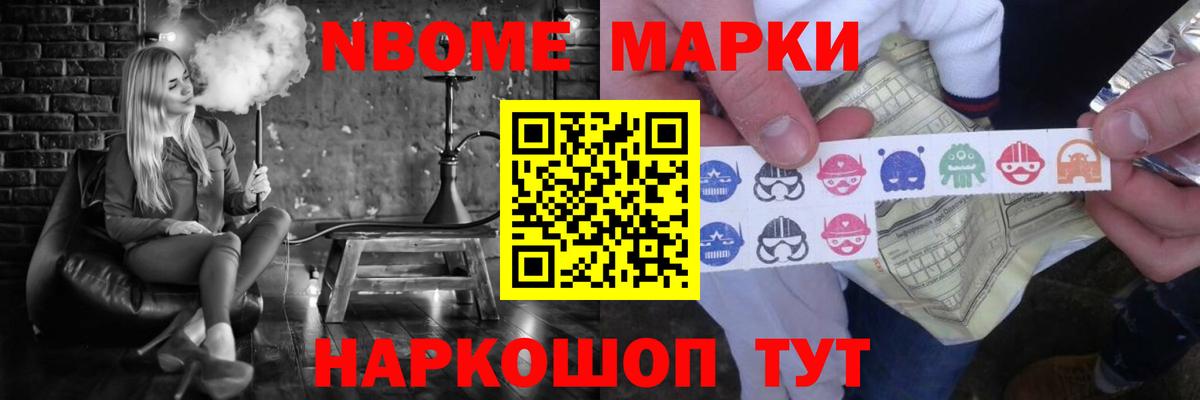 Гусиноозёрск  Лсд 25 экстази ecstasy  Вход с VPN  мега ТОР  LSD-25 экстази кислота 