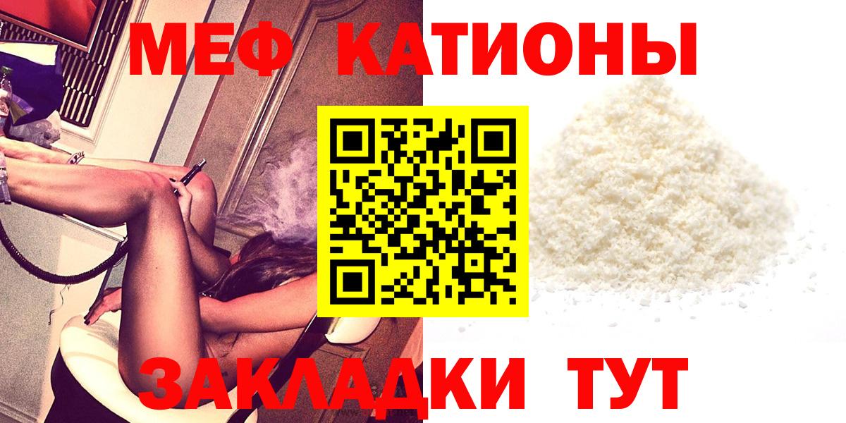 ЭКСТАЗИ Гусиноозёрск